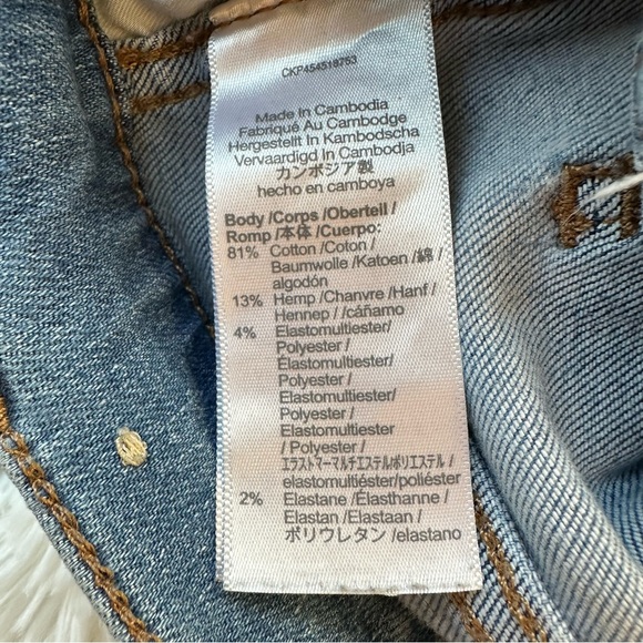 Madewell Blue High Rise 10” Skinny Crop Denim Jeans Size: 26 - Picture 8 of 9